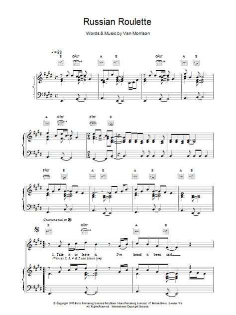 russian roulette piano chords